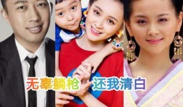 于正爆料邓莎视频,视频曝光惊人内幕