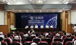 医大一院最新爆料新闻报道,揭秘医院内部惊人真相